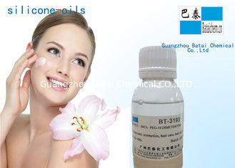 silicone solubile in acqua BT-3193 fluido del polietere di materia prima dell'olio siliconeico del grado di cura di pelle