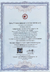 Porcellana Guangzhou Batai Chemical Co., Ltd. Certificazioni