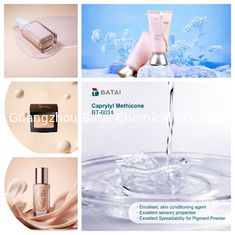 Caprylyl methicone L'ultimo indice di rifrazione n/20D 1.4100 1.4200 Ingrediente per formulazioni per la cura della pelle