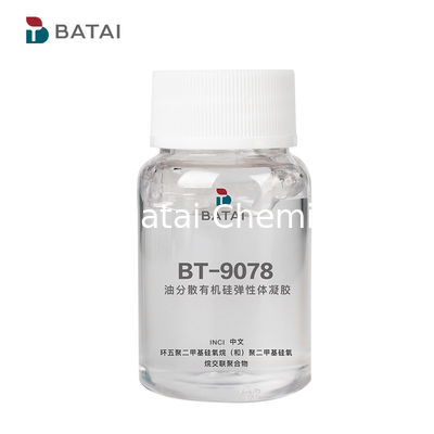 CAS:9006-65-9 Siloxano ciclico non additivo Tipo di crosspolymer dimeticone/elastomero di silicone/gel di silicone